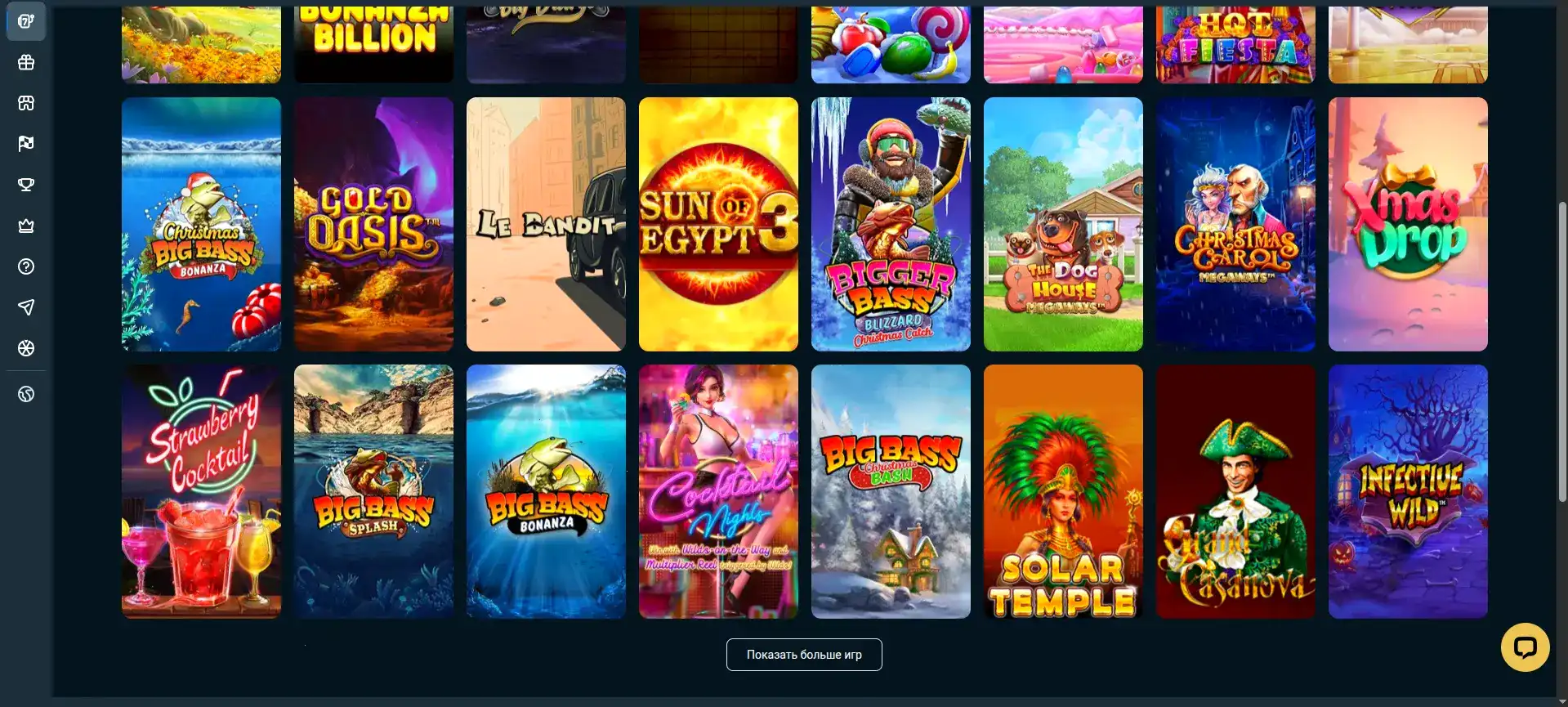 Мобильное приложение Либет казино на телефоне